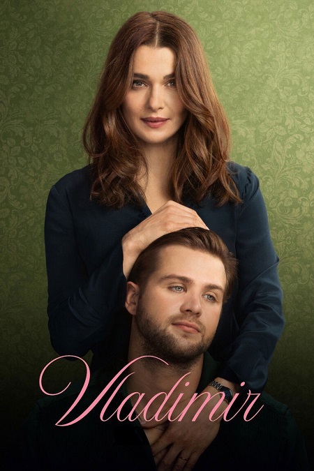 مشاهدة  مسلسل تحميل Vladimir الموسم الاول الحلقة 5 مترجمة