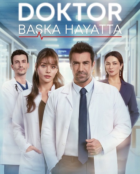 مشاهدة  مسلسل تحميل الطبيب الحلقة 1 مترجمة